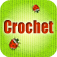 Crocheting For Fun & Profits Learn How to Crochet